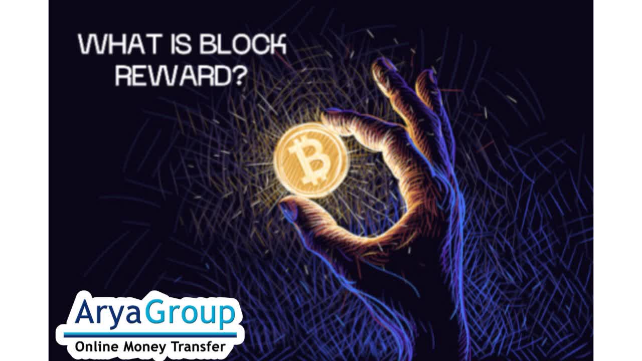 Block Rewards in Cryptocurrency